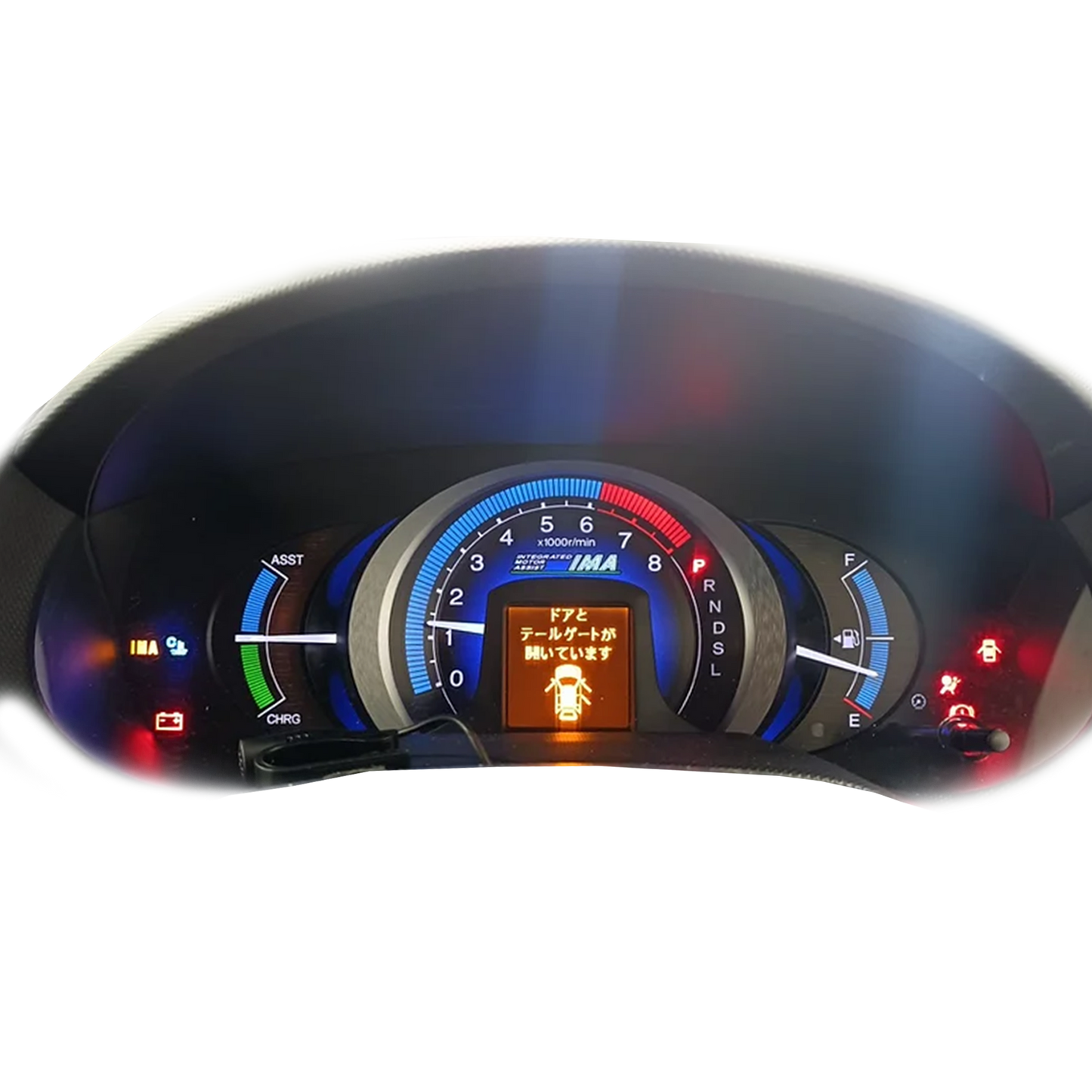 Honda Insight Speedometer